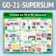        (GO-21-SUPERSLIM)